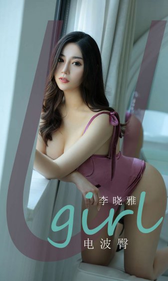 钢之炼金术师fa