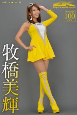 当家主母剧情介绍