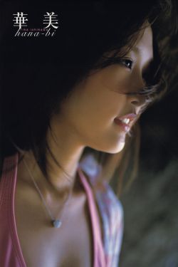 法老的宠妃