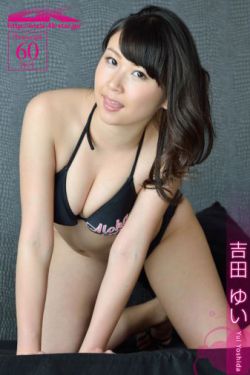 那年年少