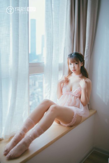 丑女也疯狂