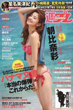 飞驰人生在线观看
