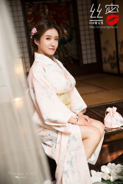 尖叫喷泉