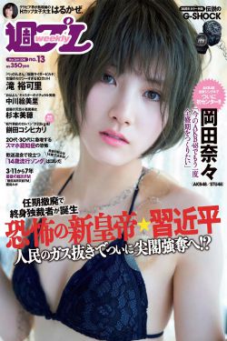 4HU永久地址紧急入口