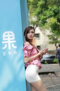 禁漫bl网站动漫