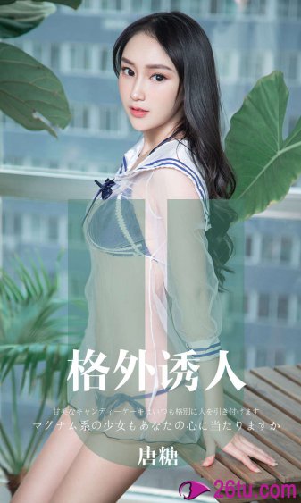 朴明秀
